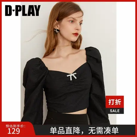 DPLAY德帕拉秋季法式气质提花复古泡泡长袖上衣商品大图