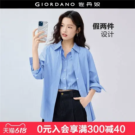 设计师款佐丹奴条纹衬衫女法式假两件宽松长袖休闲衬衣女18345902图片