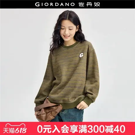 佐丹奴加绒卫衣女保暖上衣字母绣章减龄圆领长袖套头衫女18324511商品大图