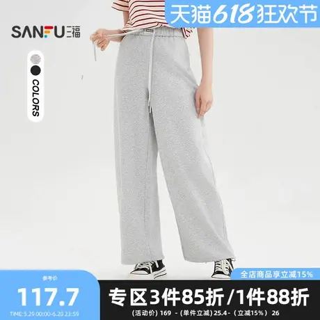 三福休闲裤2025夏季腰头小标装饰宽松直筒裤长裤女装501149商品大图