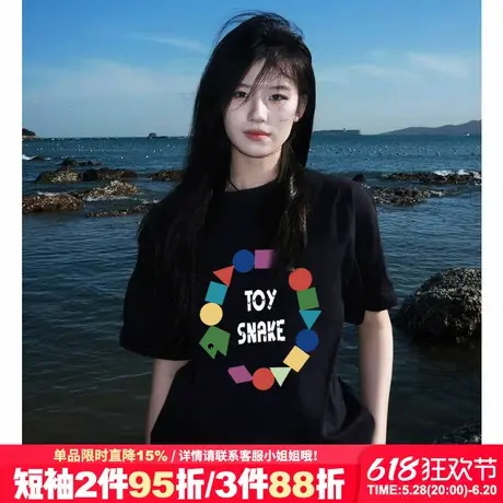 2025蛇年限定款黑色短袖t恤女设计感小众超火氛围感宽松半袖上衣图片