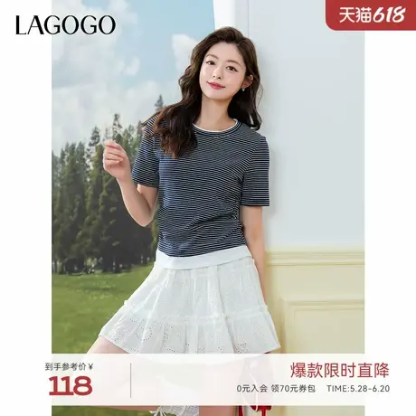 LAGOGO条纹抽褶收腰T恤女拉谷谷2025年夏新款设计感弹力舒适上衣商品大图