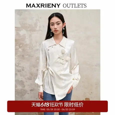 【奥莱】MAXRIENY复古新中式立体提花缎面衬衫女衬衣小众图片