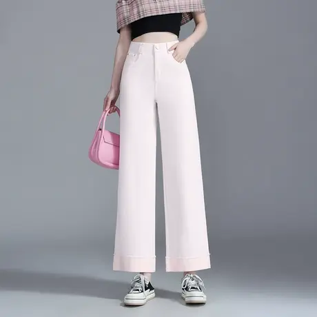 樱花粉阔腿牛仔裤女2025夏季新款高腰显瘦休闲小个子直筒裤长裤子图片