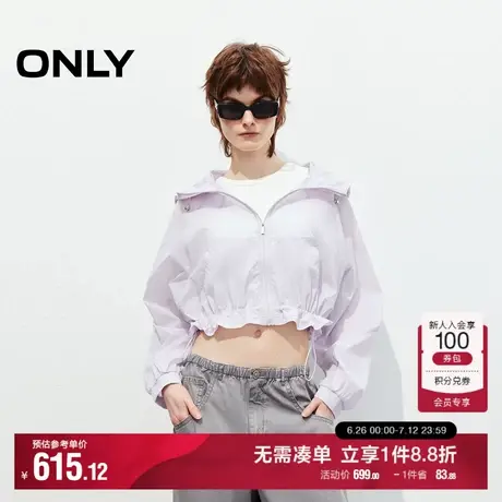 ONLY2025夏季新款双层抽绳下摆轻薄透气显瘦插肩袖长袖连帽外套女商品大图