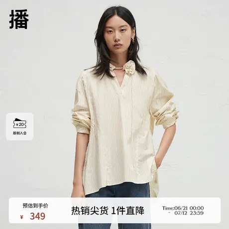 播2024春秋花朵V领气质衬衫女休闲宽松立领气质衬衣DDR3HD5005商品大图