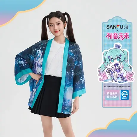 【初音未来联名】三福开衫2025夏季撞色边披肩上衣女装504075商品大图