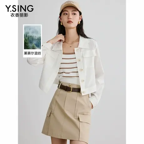 衣香丽影白色翻领小香风短外套女2025年春季新款流行爆款天丝上衣商品大图