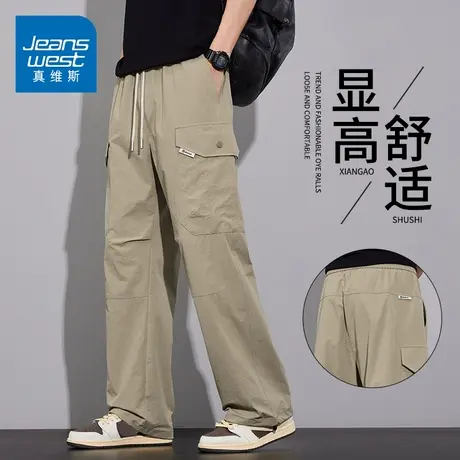 KZH真维斯美式工装裤男夏季薄款宽松冰丝裤潮牌抽绳阔腿休闲长裤图片