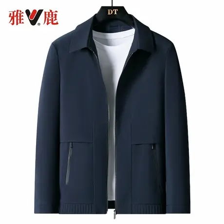 雅鹿中年男士翻领夹克外套2024春秋款商务休闲宽松爸爸男装茄克衫图片