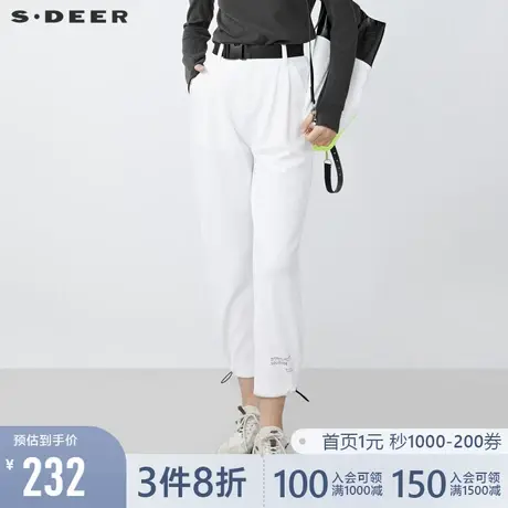 sdeer圣迪奥2021春时尚腰带松紧拼接字母直筒长裤女S21460818图片