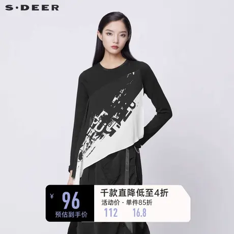 sdeer圣迪奥女装春装圆领字母印花雪纺拼接长袖T恤S21380219图片