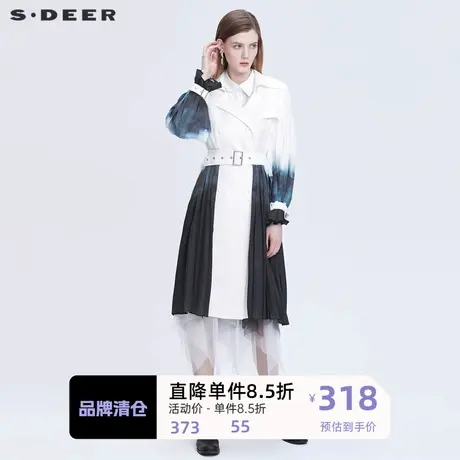sdeer圣迪奥女装休闲翻领收腰双排扣渐变不规则风衣S22181805图片