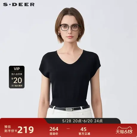 sdeer圣迪奥女装25年新品罗纹V领基本款打底短袖针织衫S25263505图片