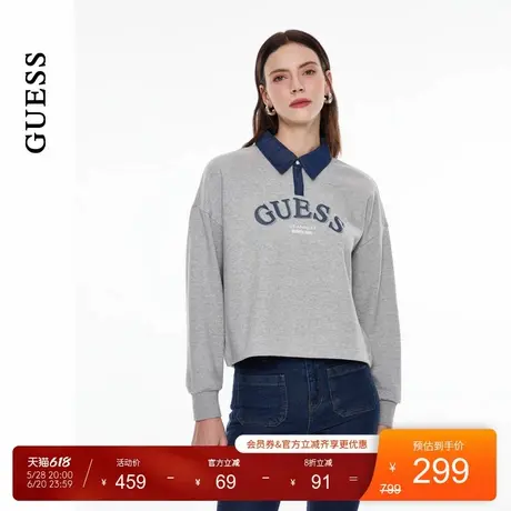 GUESS女士时髦美式街头字母印花翻领卫衣-RO3K5435图片