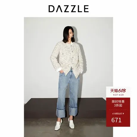 DAZZLE地素奥莱 牛仔裤春秋款女装半截腰头长裤商品大图