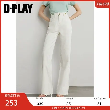 DPLAY2025夏季新款白色牛仔裤女薄款高腰休闲显瘦垂感直筒裤长裤商品大图