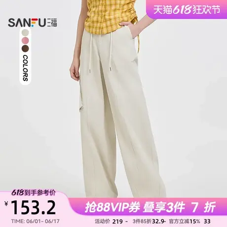 三福工装裤2025新款夏季个性收脚口宽松休闲阔腿长裤子女装498761商品大图