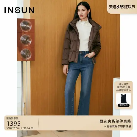 「轻暖羽绒」INSUN恩裳专选2024冬季短款长白山鹅绒羽绒服商品大图