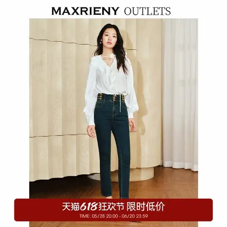 【奥莱】MAXRIENY精致复古水洗色牛仔裤铅笔裤高腰裤子商品大图