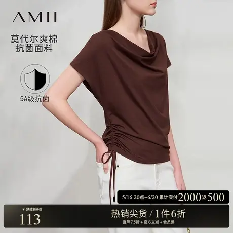 Amii2025夏新款莫代尔棉高弹力短款直筒连肩袖荡领T恤女图片