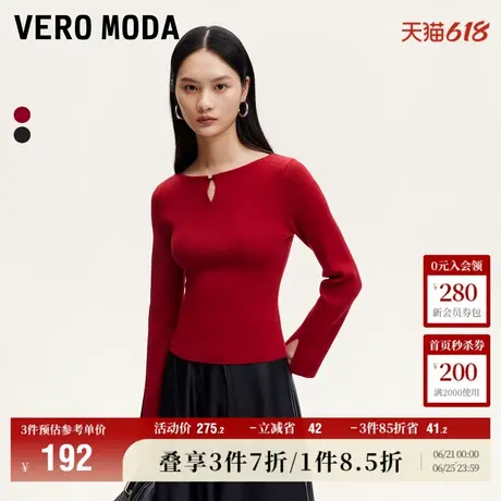 Vero Moda奥莱针织衫毛衣女春秋新款圆领镂空修身显瘦时尚流行商品大图