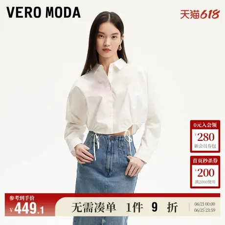 5.28上新Vero Moda衬衫女2025夏季新款纯棉印花抽绳底摆设计上衣商品大图