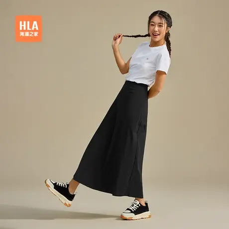 HLA/海澜之家城市运动sportsday半裙25春夏新弹力透气裙子女装商品大图