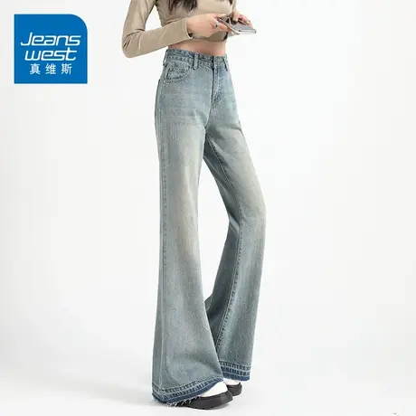 KZ真维斯高腰微喇叭辣妹牛仔裤子女小个子春秋款2025年新款早秋季商品大图