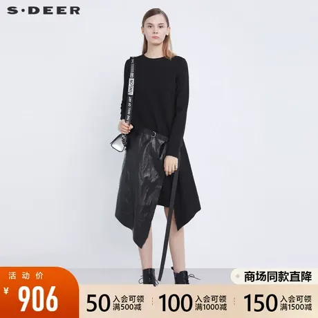 sdeer圣迪奥2021冬装新品圆领不规则pu拼接长袖连衣裙女S21481202商品大图