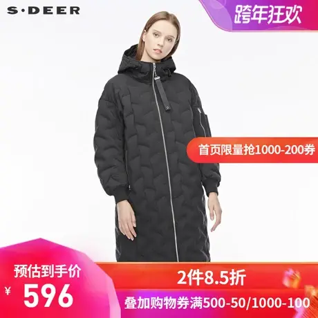 sdeer圣迪奥时尚个性高领连帽织带肌理黑色长款羽绒服女S19482475商品大图