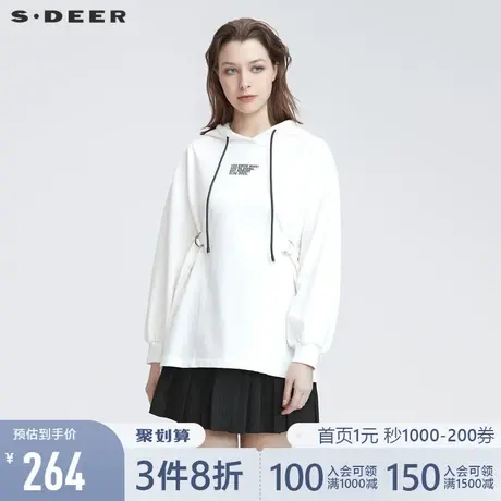 sdeer圣迪奥2022春季新款连帽撞色收腰长袖白色卫衣女S22160206🔃商品大图