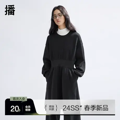 播圆领卫衣连衣裙女商场同款2024春季新款中长款裙子BDR1LD0236图片