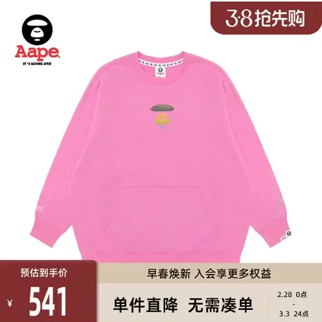 Aape旗舰店女装渐变猿人印花美式简约薄绒圆领卫衣A383XXL图片