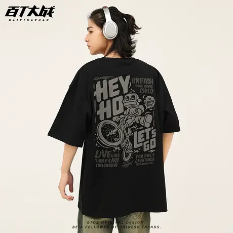 美式休闲HELLO机器人短袖打底衫oversize夏季潮牌情侣宽松T恤男女图片