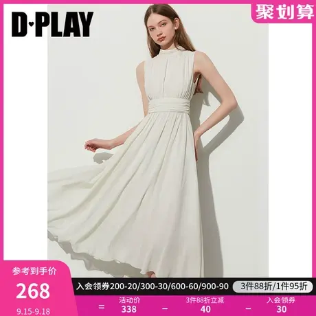 DPLAY夏新温柔奶油杏重工压褶度假氛围感雪纺连衣裙轻礼服图片