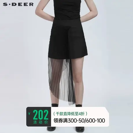 sdeer圣迪奥夏装裙子半身裙不规则网纱拼接A字短裙女S21281308🆚商品大图