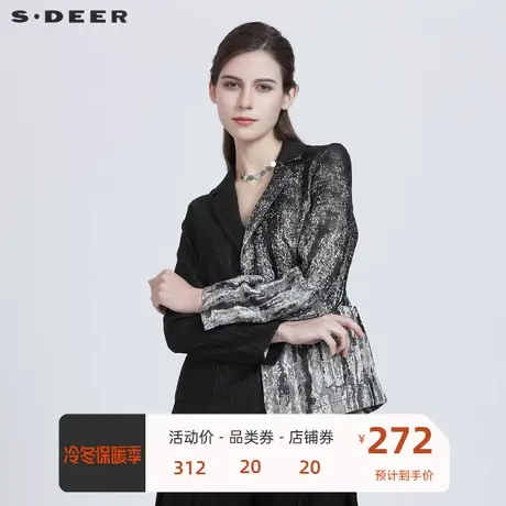 sdeer圣迪奥简约西装领泼墨晕染肌理外套S21182227🥖商品大图