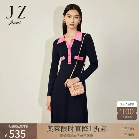 【小香风系列】JZ玖姿法式针织裙女装2022冬季新款显瘦羊毛连衣裙商品大图