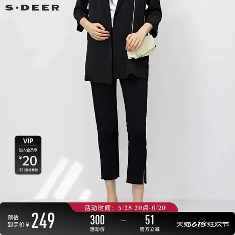 sdeer圣迪奥女装个性铆钉插袋高腰开叉修身长裤S23280808图片