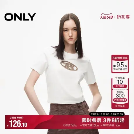 ONLY夏季休闲百搭螺纹圆领修身短款正肩T恤女|124201074商品大图