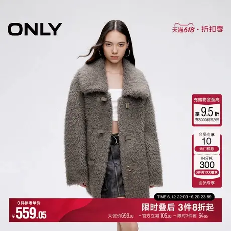 ONLY夏季可爱保暖落肩宽松翻领毛绒棉服女|124322011商品大图