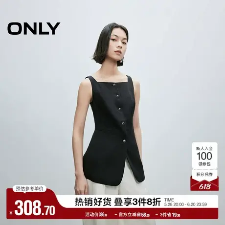 ONLY2025夏季新款收腰立体剪裁复古质感扣饰方领显瘦无袖马甲女商品大图