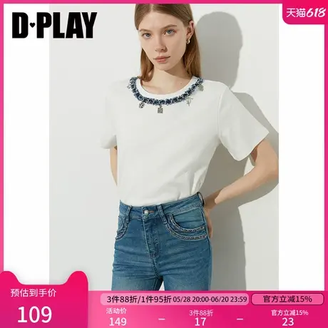 DPLAY2025年夏季新款白色t恤女圆领好看独特领口牛仔链条短袖上衣商品大图