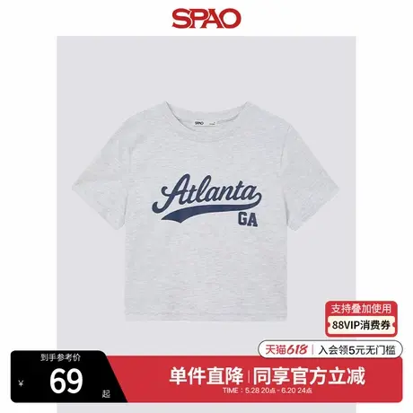 SPAO韩国同款夏季女士简约时尚字母印花短袖T恤SPRPE37G64图片