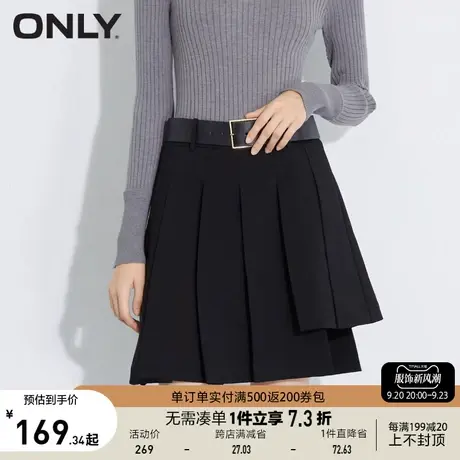 ONLY奥莱夏季解构裙A字不对称百褶短裙半身裙女图片