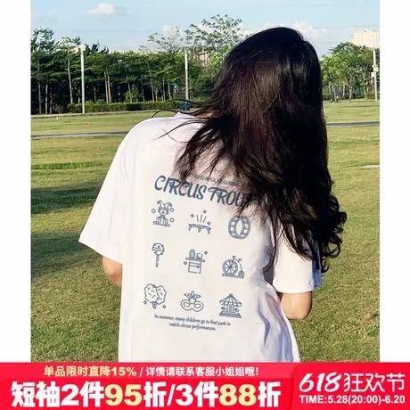 chic简约风设计感百搭纯棉白色正肩t恤女宽松韩版半袖上衣夏新款商品大图