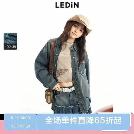 乐町复古星星牛仔衬衫女春季新款外套C2CAE1446商品大图