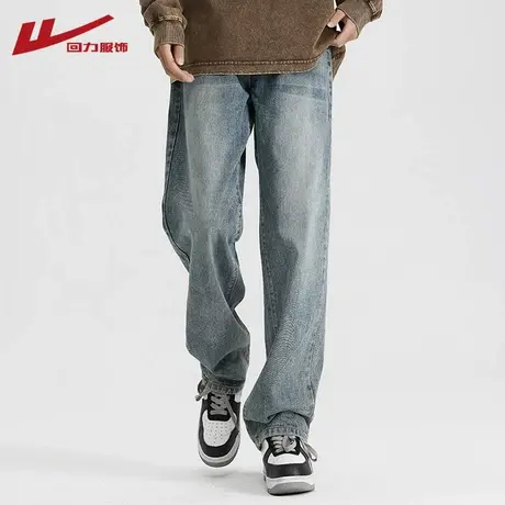 回力牛仔裤男春秋季2025新款潮牌宽松直筒运动阔腿裤男生休闲长裤商品大图