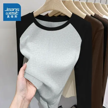 NOB真维斯青少年撞色正肩长袖t恤女2025新款秋季美式修身内搭上衣图片